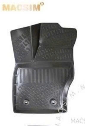 Thảm lót sàn ô tô Land Rover Range Rover Vogue 2012-2021 (Mã T2)