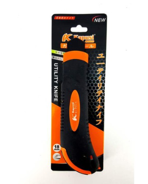 Dao kapusi 3 lưỡi