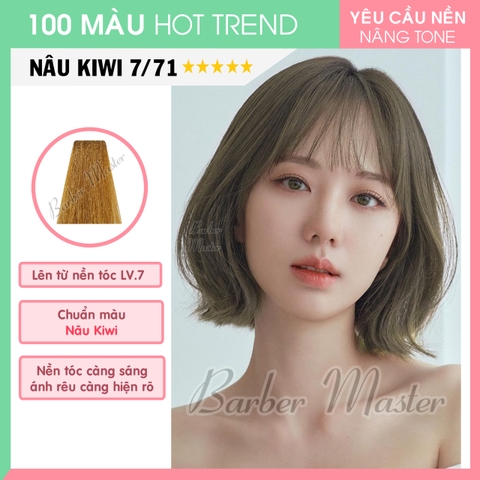 7/71 Nâu Kiwi - Level 7