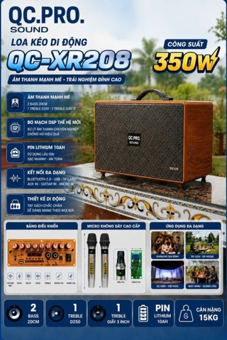 QC-XR208