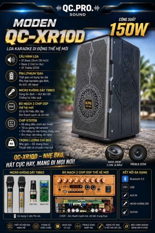 QC-XR10D