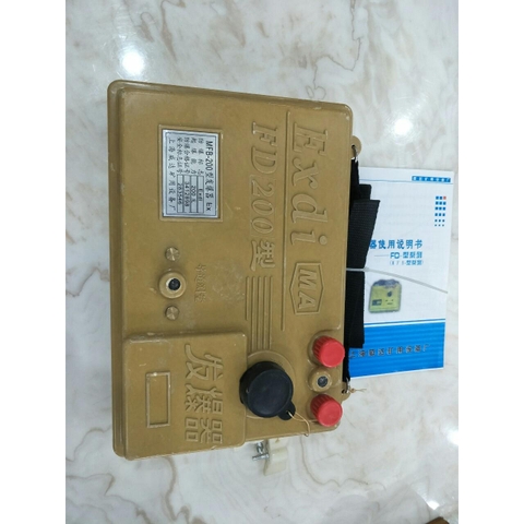 MÁY NỔ MÌN MFB-200