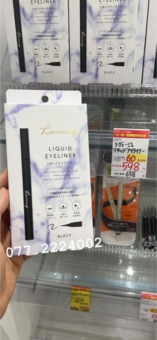 Kẻ mắt nước Loverouge