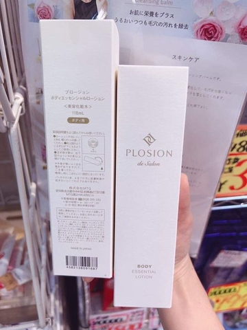 Losion Dưỡng Body Của Plosion De Salon