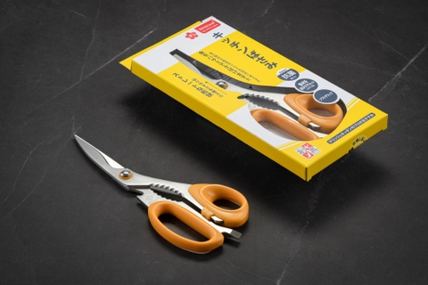 KÉO ĐA NĂNG SHIKISAI FP-1469