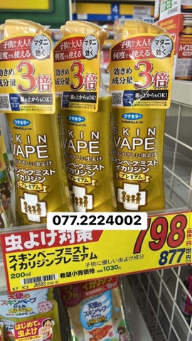 Xịt Chống Muỗi Skin Vape Vàng