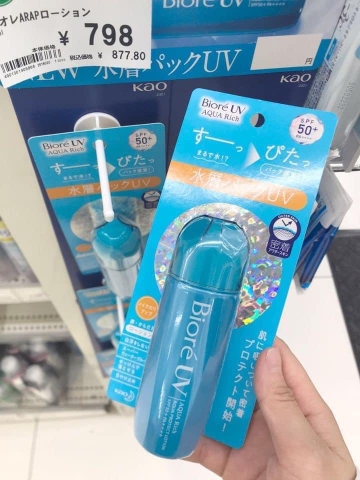 Kem chống nắng Biore UV Aqua Rich Aqua Protect Lotion SPF50+ PA++++