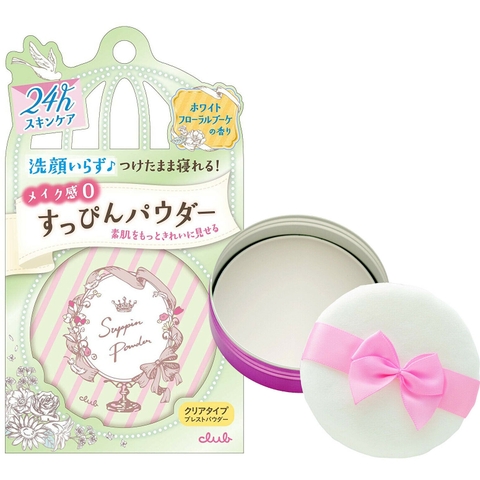 Phấn phủ Club Suppin Powder Hương hoa trắng Nhật Bản