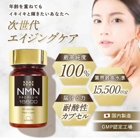 Viên NMN PREMIUM 15500mg