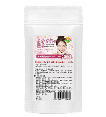 Viên Uống Collagen Tươi Chiếc Xuất Từ Tổ Yến Và Vây Cá Mập
