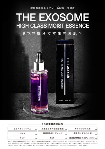 Serum The Exosome High Class Moist Essence 55ml