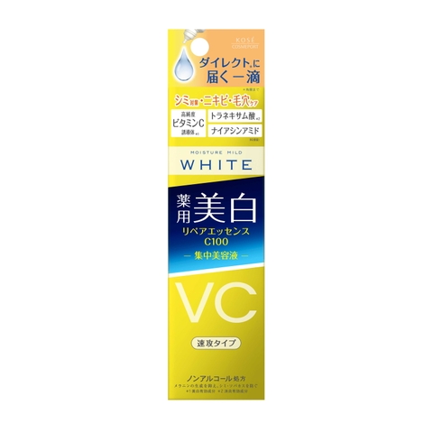 Serum Moischtua Mild White Repair Essence C100