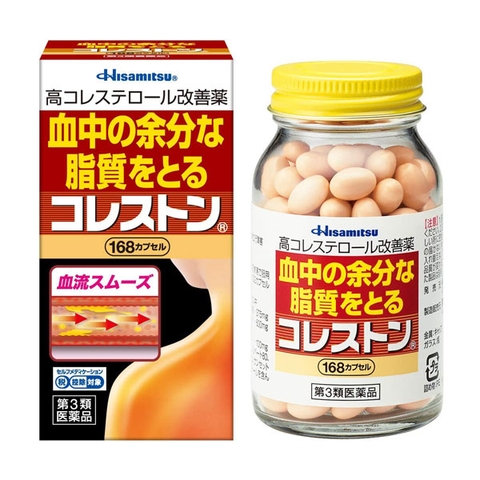 Viên uống hỗ trợ giảm mỡ trong máu Hisamitsu Nhật Bản, 168 viên