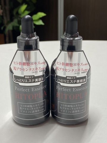 Serum Tế Bào Gốc Nhau Thai Hitopla Made In Japan 60ml