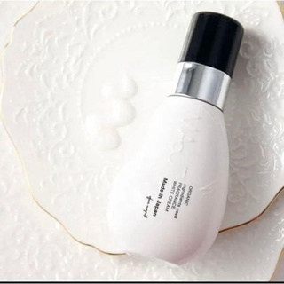 Kem trị thâm vùng kín Maputi Nhật Bản