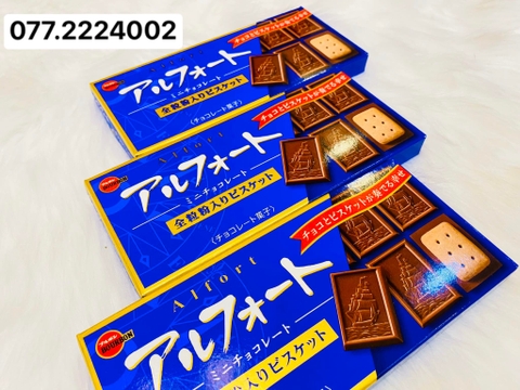 Bánh quy Bourbon Alfort vị Milk Choco (12 bánh - 75gr)