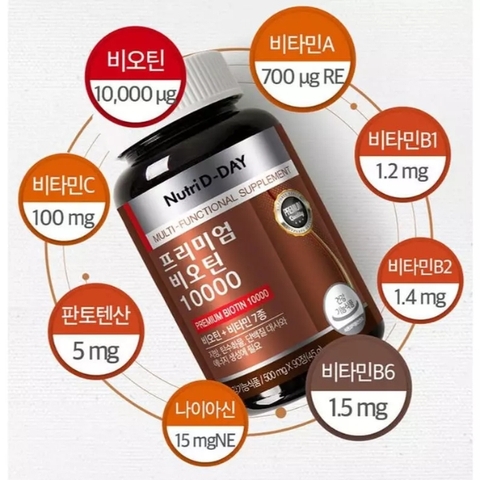 Viên uống PREMIUM Biotin 10000 Nutri D-Day lọ 90 viên