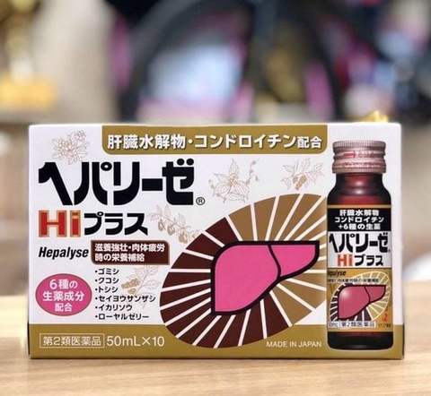 Nước Uống Bổ Gan Hepalyse Hi Hộp 10 Lọ Nhật Bản