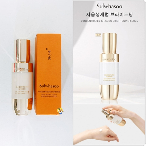 Serum trắng da Nhân Sâm Sulwhasoo 8ml