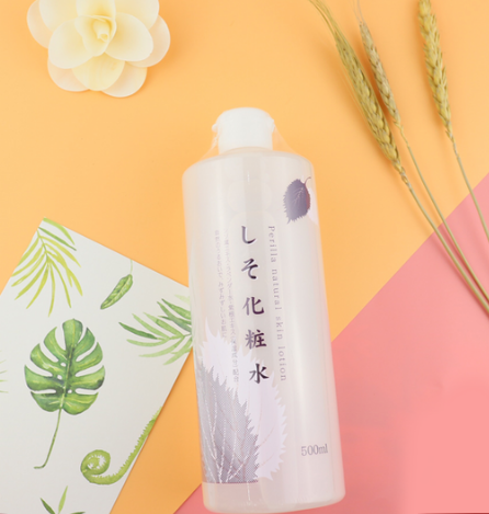Nước Hoa Hồng Tía Tô Perilla Natural Skin 500ml Nhật Bản