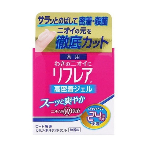 GEL LÀM TRẮNG VÀ NGĂN MÙI ( trong 24h) Vùng Dưới Cánh Tay Rohto