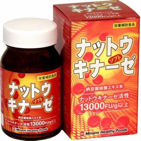 Viên uống Minami Healthy Foods Nattokinase Soft 13000FU