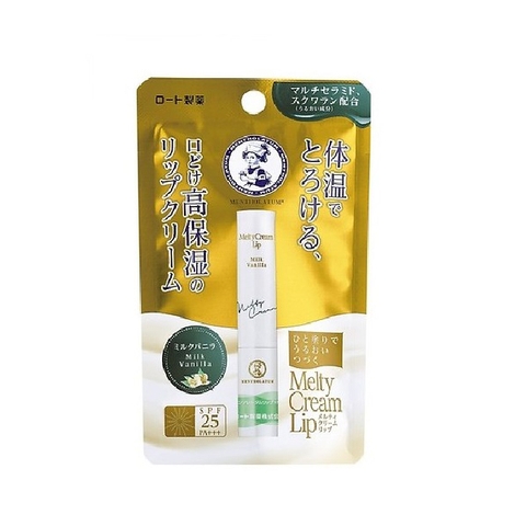 SON DƯỠNG MÔI CHỐNG NẮNG MELTY CREAM LIP 2.4G HƯƠNG VANI SỮA