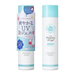 Xịt chống nắng mẹ và bé ISHIZAWA 150g