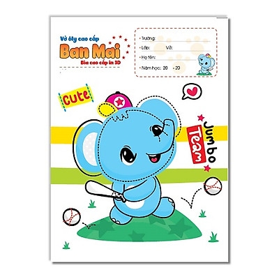 Tập HT Ban Mai 96 trang - ĐL 120