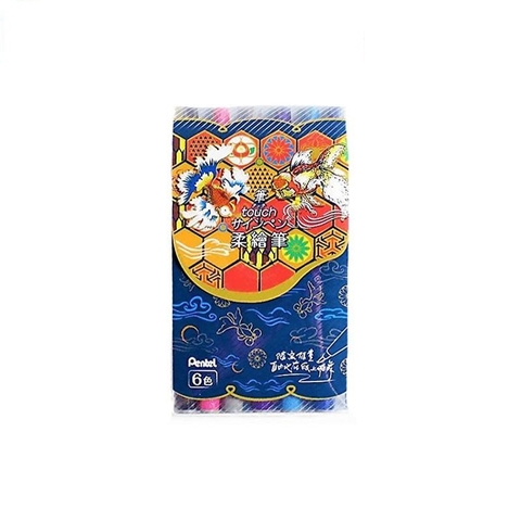 Bút lông màu nước Touch PENTEL