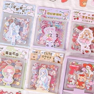 Sticker 20 Tấm