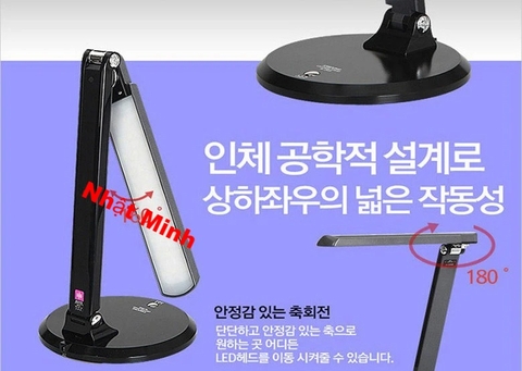 Đèn SamJung để bàn LED SL-2500