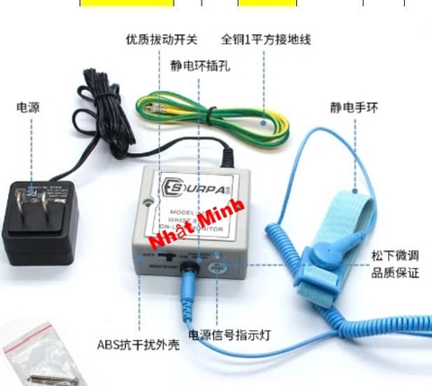 Thiết bị kiểm tra chất lượng vòng đeo tay Supra 518-1