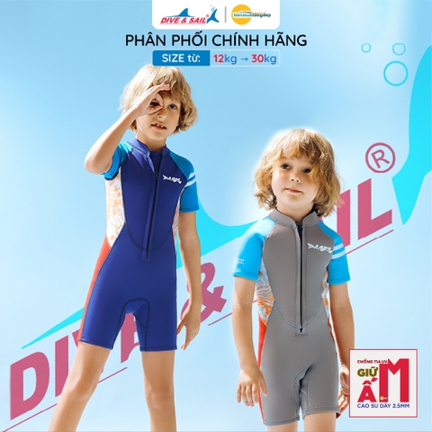Đồ bơi giữ nhiệt bé trai Dive and Sail size 12-30kg cao su dày 2.5mm giữ ấm ngăn tia UV