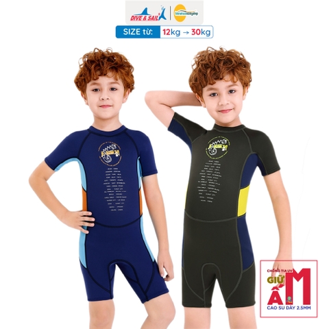 Đồ bơi giữ nhiệt bé trai Dive and Sail size 12-30kg chất liệu cao su dày 2.5mm giữ ấm ngăn tia UV