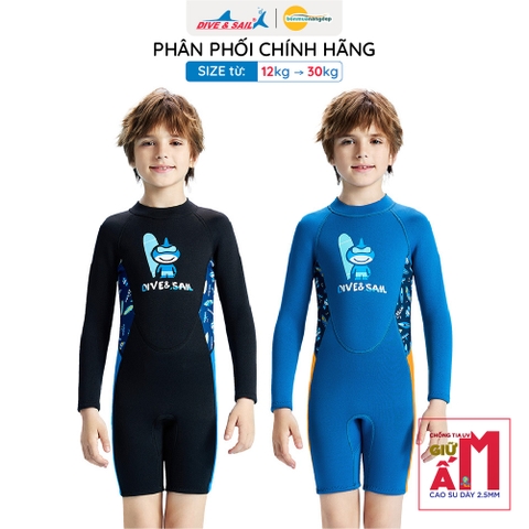 Đồ bơi giữ nhiệt bé trai Dive and Sail size 12-30kg cao su dày 2.5mm giữ ấm ngăn tia UV