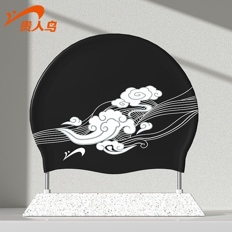 Nón bơi trẻ em Silicon Hiệu YUKE GJ660