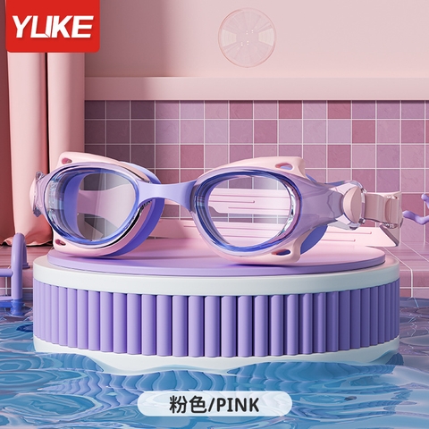 Kính bơi trẻ em hiệu YUKE SC15