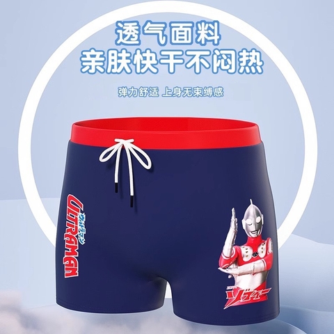 Quần bơi bé trai đùi hai lớp hoạt hình ultraman, cá mập có dây rút quần tiện lợi size đại tới 43kg