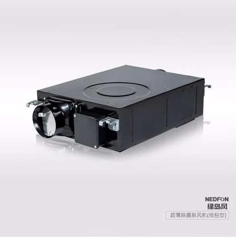 Quạt cấp khí tươi Nedfon DGT10-24H, Siêu mỏng, có lọc bụi