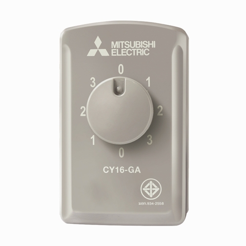 Quạt đảo trần Mitsubishi CY16-GA, Hộp số