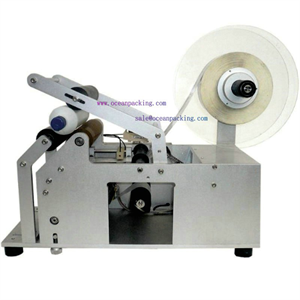 MÁY DÁN NHÃN BÁN TỰ ĐỘNG MT50