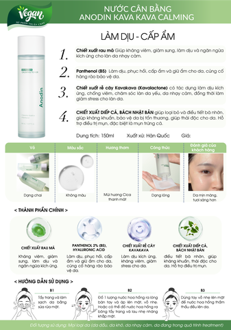 NƯỚC CÂN BẰNG LÀM DỊU VÀ CẤP ẨM ANODIN KAVA KAVA CALMING