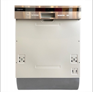 Máy rửa bát bán âm tủ M91SCI