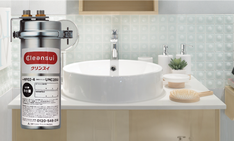 Máy lọc nước công suất lớn MP02-4