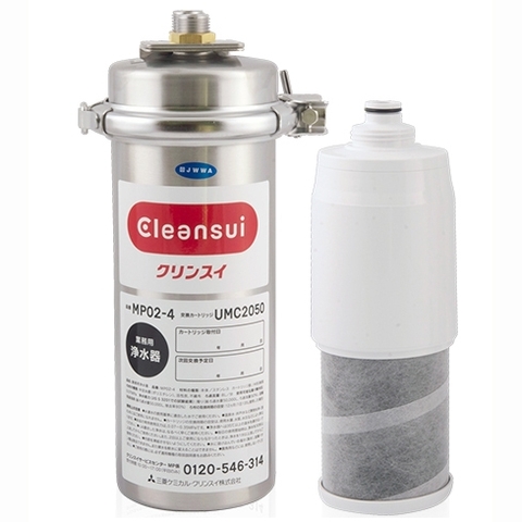 Thiết bị lọc nước thương mại Cleansui MP02-4