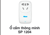 Ổ CẮM THÔNG MINH SP1204