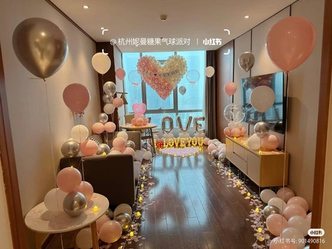 Set Bóng Bay Cầu Hôn Lãng Mạn Marry Me