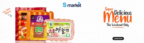 식용유/ 조미료/양념<p1>f</p1>