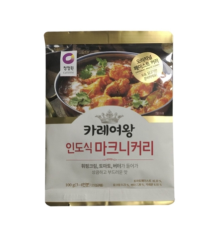 청정원 카레여왕 인도식 마크니 커리 100G CJW Gia vi cari An Do